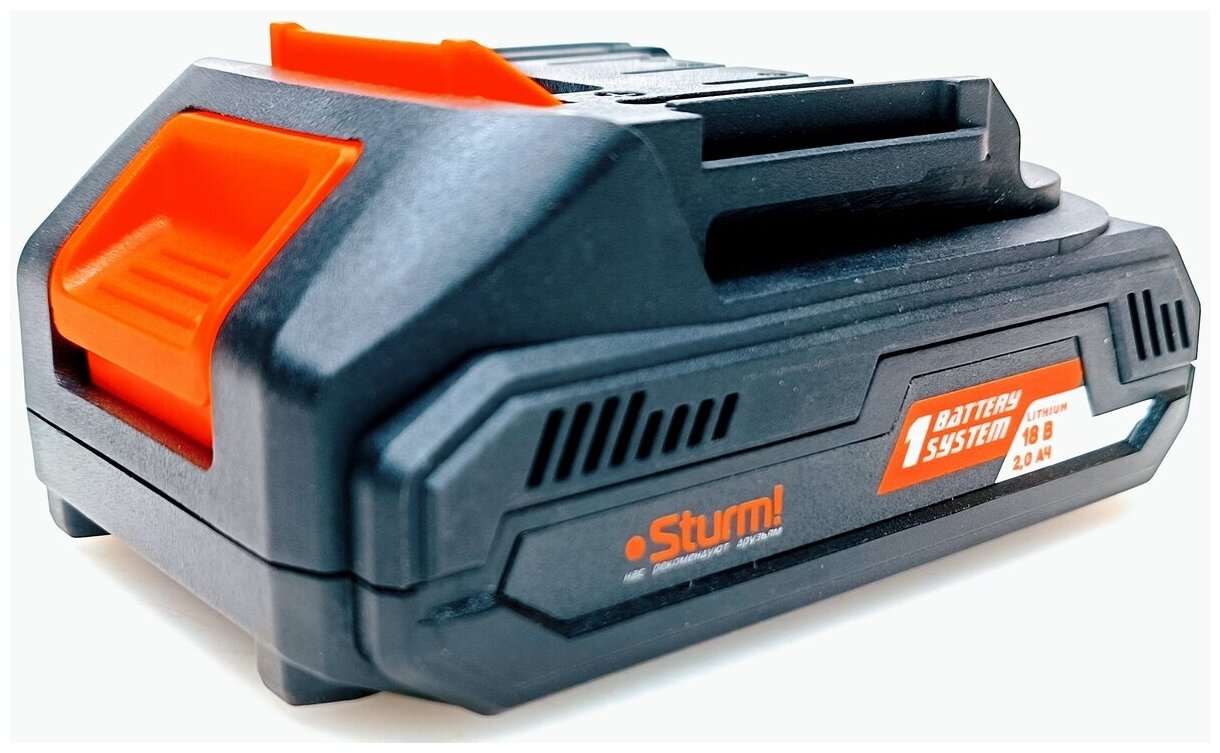 Аккумулятор для электроинструмента Sturm! - фото №8