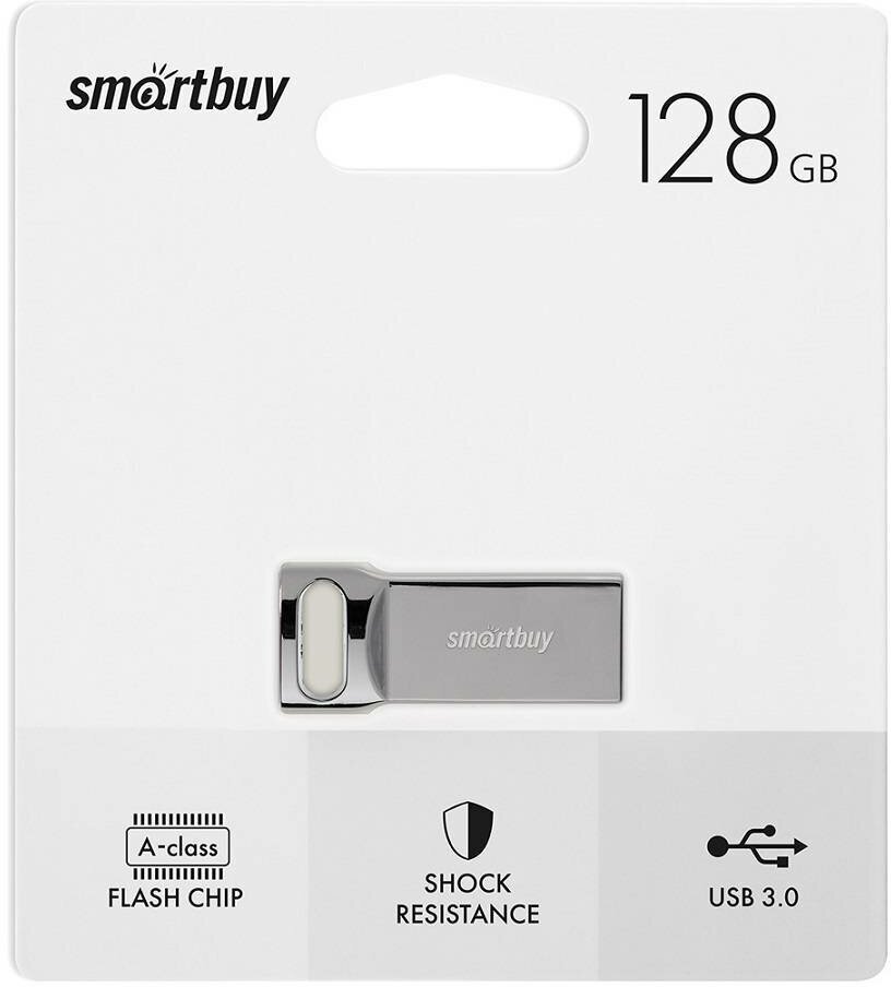 Память Smart Buy «M2» 128GB, USB 3.0 Flash Drive, серебристый (металл. корпус )