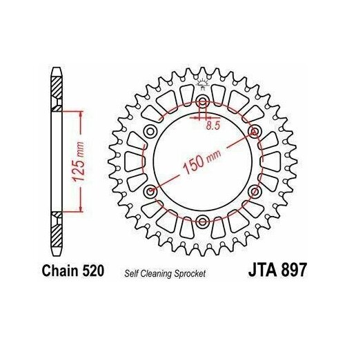 Звезда JT ведомая алюминиевая JTA897.51BLK 51 зуб