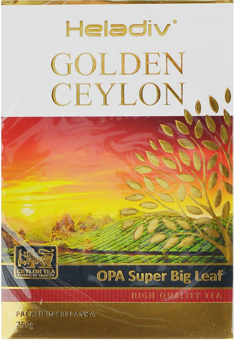 Heladiv Golden Ceylon Opa Super Big Leaf черный листовой чай, 250 г