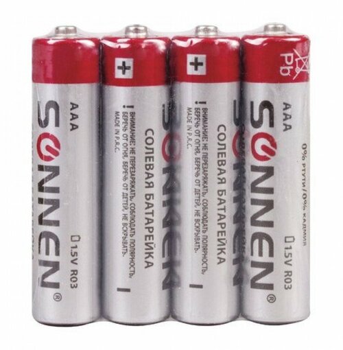 SONNEN Батарейки комплект 4 шт, SONNEN, AAA (R03, 24А), солевые, мизинчиковые, в пленке, 451098