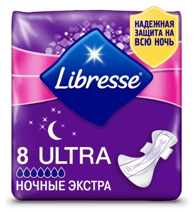 Libresse прокладки Ultra ночные Экстра с мягкой поверхностью