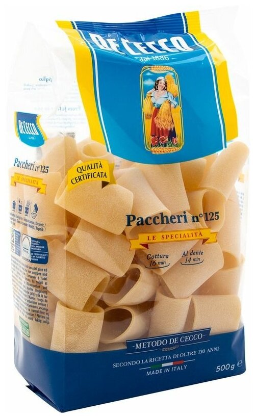 Макаронные изделия De Cecco из твердых сортов пшеницы Паккери-125, 500гр - фотография № 5