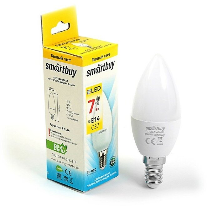 Лампа светодиодная Smartbuy - фото №3