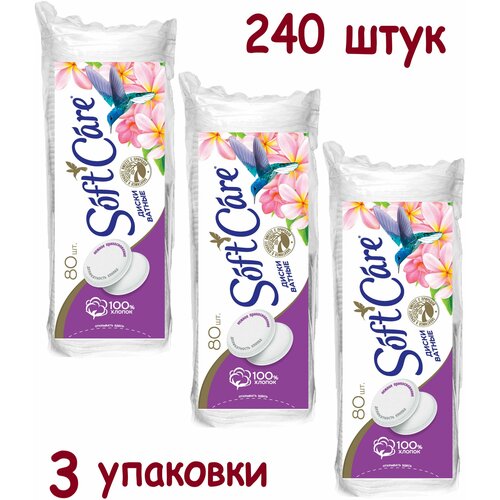 Фабрика Ромакс Ватные диски косметические для очищения кожи Soft Care, 80х3 240 шт