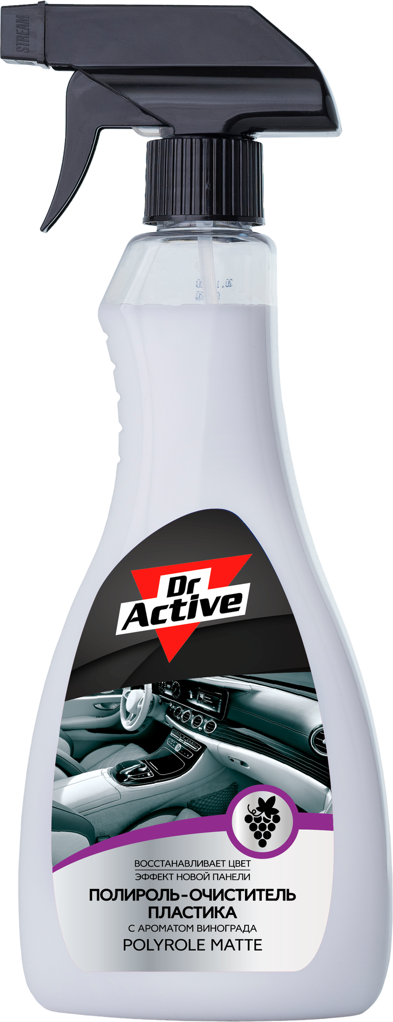 Матовый полироль Dr Active "Polyrole Matte" для кожи дерева и пластика виноград 500 мл