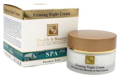 Health & Beauty Firming Night Cream Ночной крем для лица повышающий упругость кожи, 50 мл