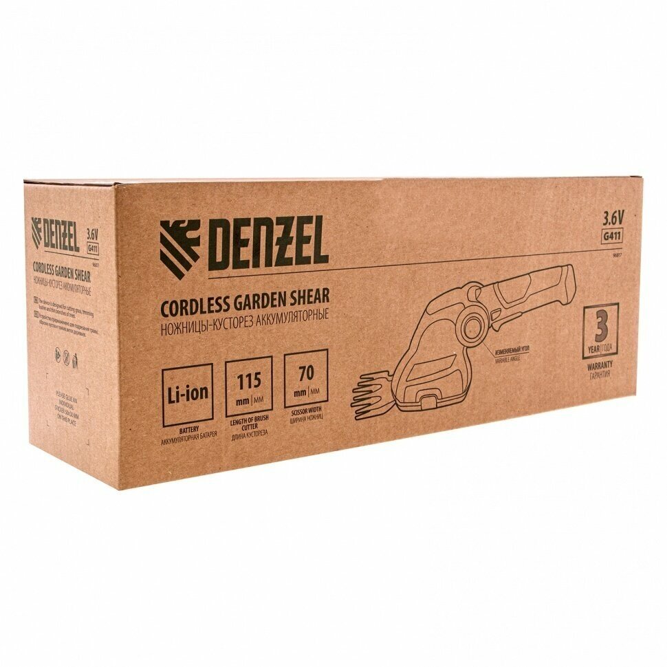 Ножницы-кусторез аккумуляторный Denzel G411 15 А·ч 36 В