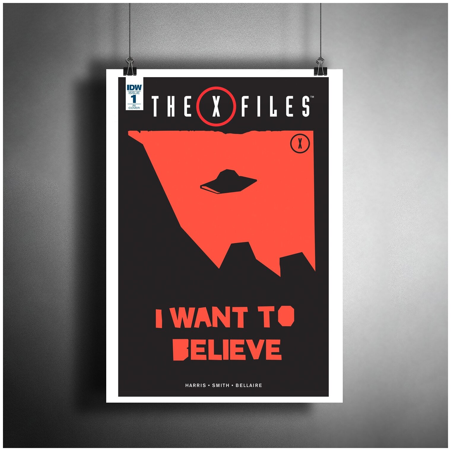Постер плакат для интерьера "Секретные материалы: Хочу верить. НЛО. The X-Files: I Want to Believe"/ Декор дома, офиса, комнаты A3 (297 x 420 мм)