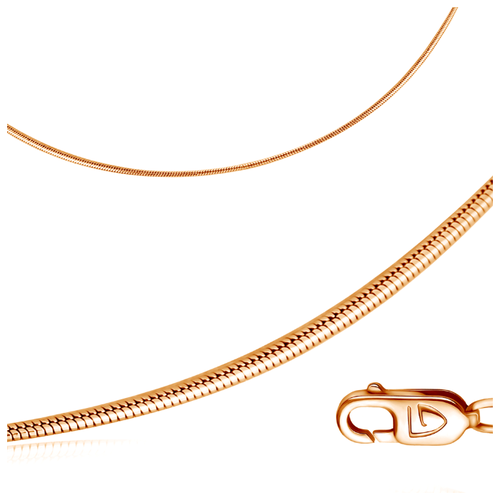 фото Бронницкий ювелир цепь из красного золота 110350160, 45 см, 5.19 г