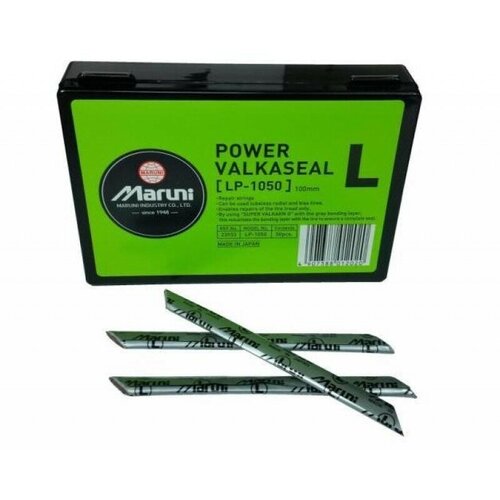 Жгут Maruni POWER VALKASEAL L-10 23933, упак 50шт. 10см.