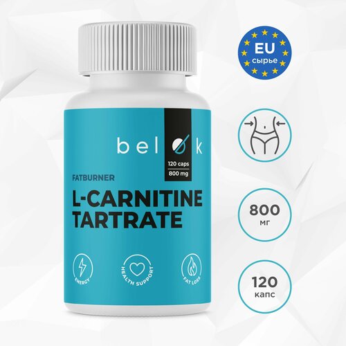 L карнитин 800 мг, L-carnitine tartrate BELOK, Л карнитин для похудения, 120 капсул