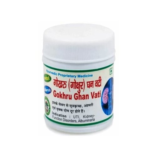 Гокхру Гхан Вати Адарш при расстройствах и инфекциях мочеполовой системы Gokhru Ghan Vati Adarsh