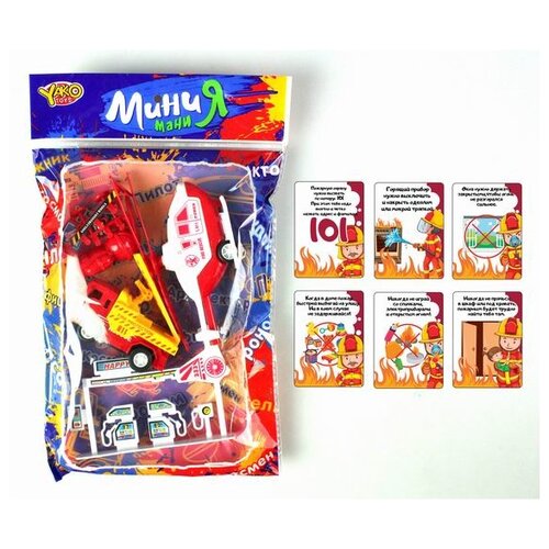 фото Набор "пожарный со зданием", 12 предметов yako