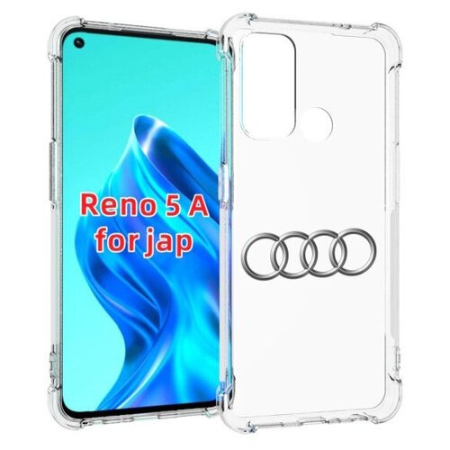 Чехол MyPads audi-ауди-7 мужской для Oppo Reno 5A задняя-панель-накладка-бампер чехол mypads audi ауди 7 мужской для oppo k10 4g задняя панель накладка бампер