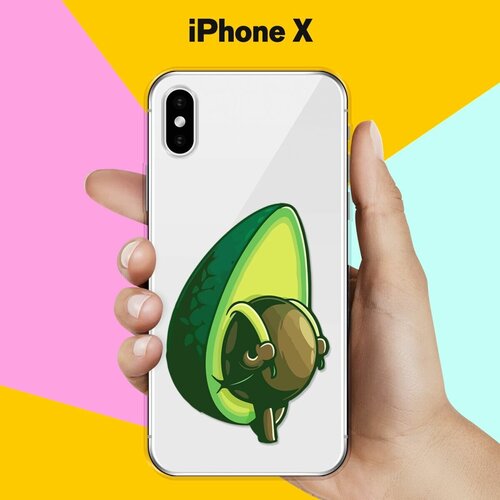 Силиконовый чехол Рюкзак-авокадо на Apple iPhone X силиконовый чехол много авокадо на apple iphone x