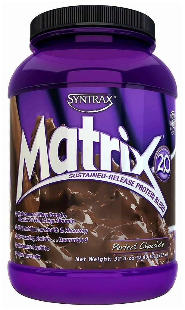 Комплексный протеин SYNTRAX Matrix 2 lbs 907 г, Шоколад