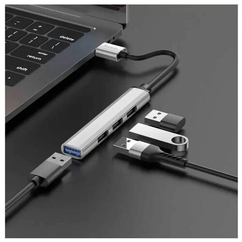 HUB хаб USB 4в1 Hoco HB26 в металлическом корпусе / USB-A разветвитель 13 см кабель / Концентратор 4 USB / USB 3.0 хаб / серебристый