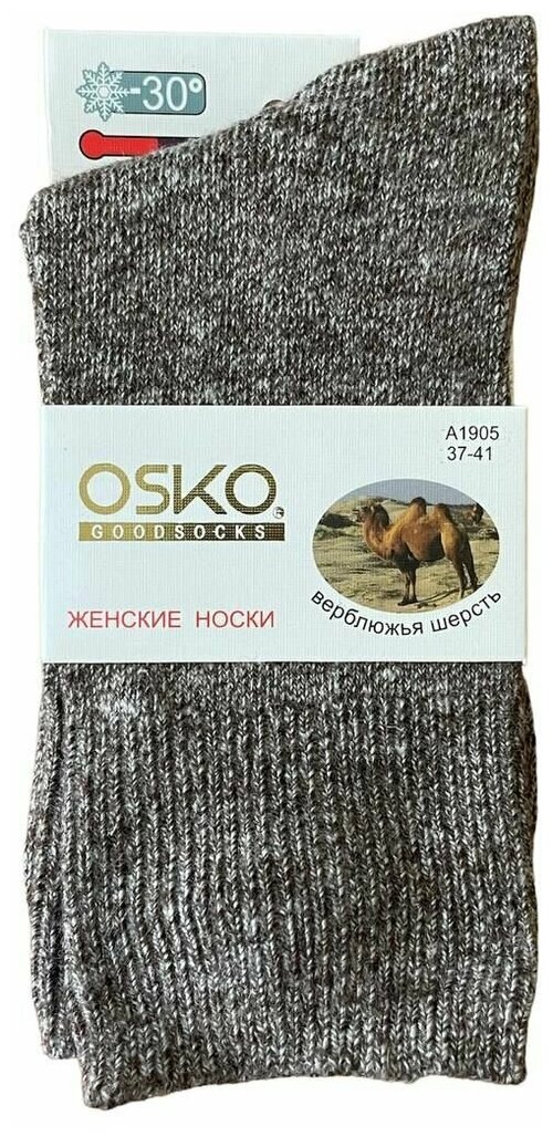 Носки OSKO, размер 36-41, коричневый