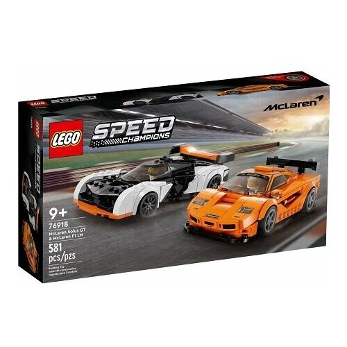 Конструктор Lego Speed Champions McLaren Solus GT & McLaren F1 LM - Lego [76918-L]