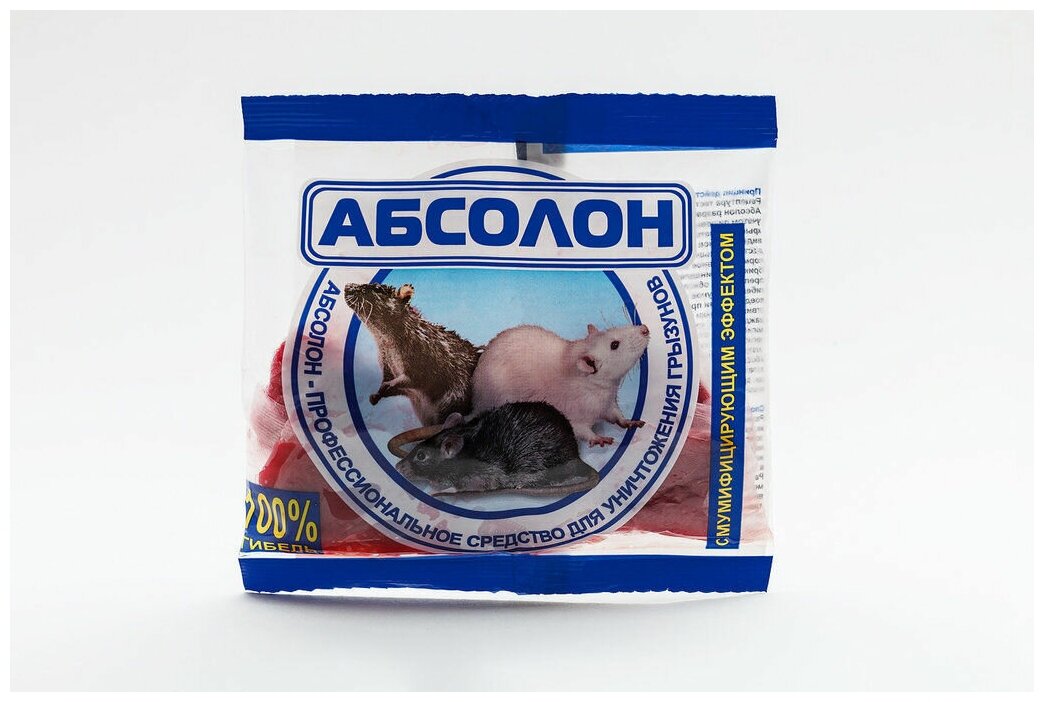Средство для борьбы с крысами Абсолон тесто-брикеты, 100 г - фотография № 1