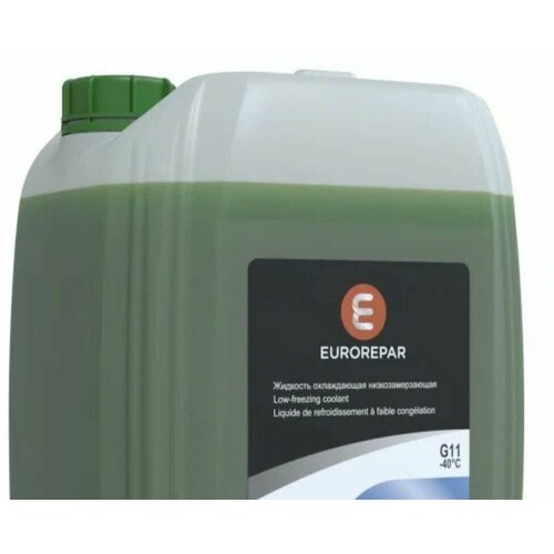 Антифриз Eurorepar G11 10кг EUROREPAR арт. SLM0017701