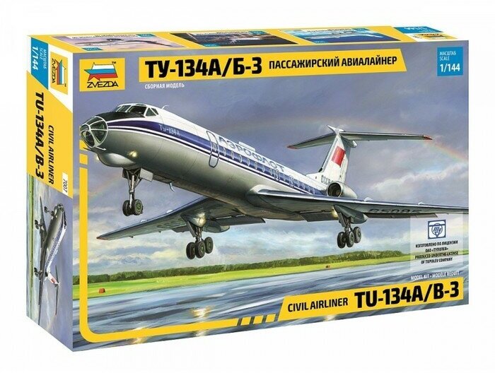 Сборная модель-самолёт «Пассажирский авиалайнер Ту-134 А/Б-3» Звезда, 1/144, (7007)