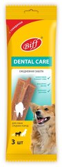 Лакомство для собак средних пород Biff Dental Care, снек жевательный с говядиной, 77г