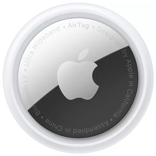 Умный брелок Apple AirTag (MX532AM/A)