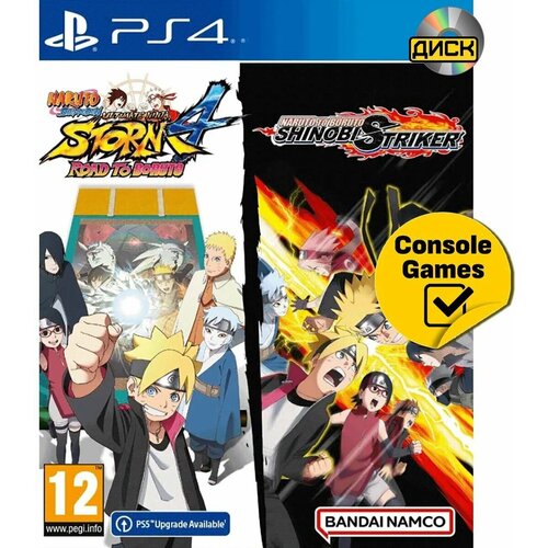 PS4 Naruto Shippuden Ultimate Ninja Storm 4 + Naruto to Boruto: Shinobi Striker (русские субтитры) naruto shippuden ultimate ninja storm 4 road to boruto