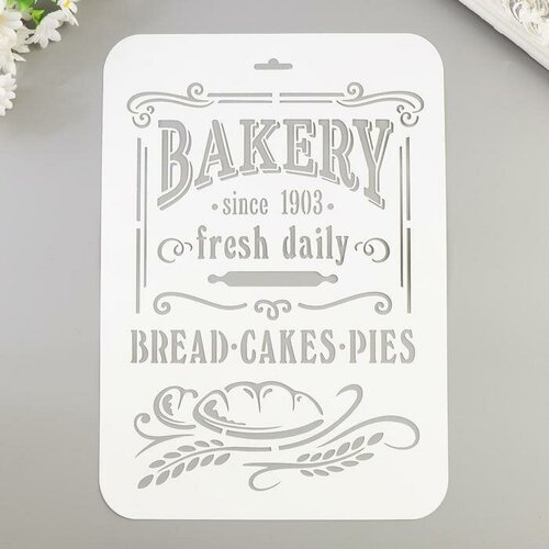 Трафарет пластиковый BAKERY 22х31 см