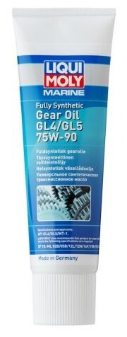 LIQUI MOLY 25037 LiquiMoly 75W90 Marine Fully Synthetic Gear Oil (0,25L)_синт. транс.масло! для вод.техники\GL-4/GL-5 1шт