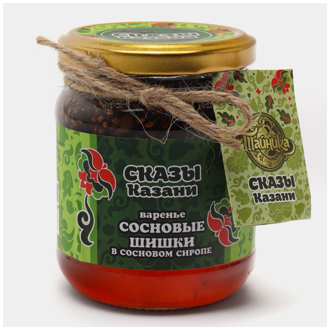Варенье «Сосновые шишки в сосновом сиропе» натуральное органическое, 300 грамм / Сказы Казани
