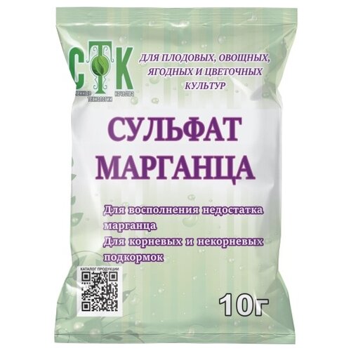 сульфат марганца стк 10 г Удобрение СТК Сульфат марганца, 0.01 кг, 1 уп.