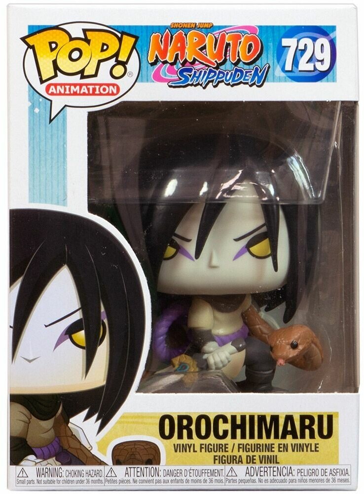 Фигурка Funko POP! Animation. Naruto Shippuden: Orochimaru