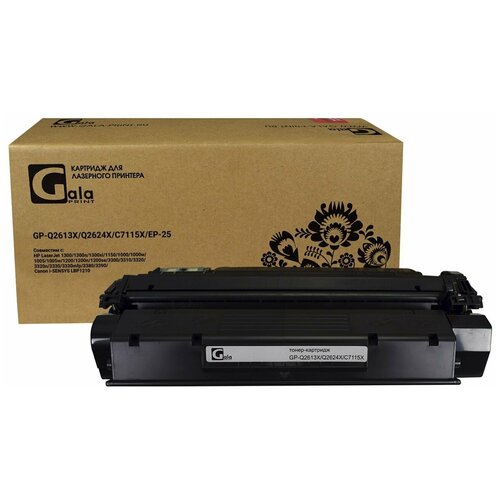 Картридж GalaPrint Q2613X/Q2624X/C7115X/EP-25 (HP 13X) для HP LaserJet 1300/1150/1000/1005//1200/3300/3310/3320/3330/3380/3390/Canon i-SENSYS LBP1210 картридж q2613x q2624x c7115x ep 25 13x для принтеров hp laserjet 1300 1200 1220 3300 3310 3320 3330 3380 canon i sensys 1210 4000 копий