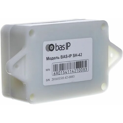 Модуль управления Bas-ip SH-42 (8-PINS)