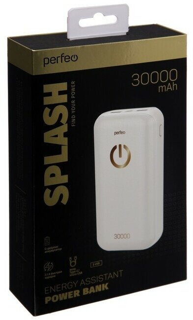 Внешний аккумулятор Perfeo Powerbank 30000mAh (PF_B4301) White - фото №14