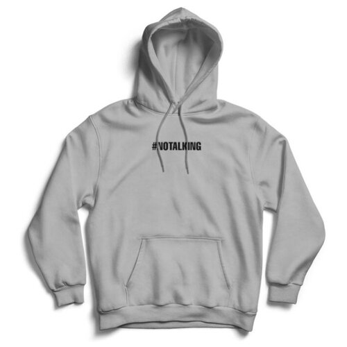 фото Толстовка естьнюанс с надписью «no talking» серая, размер s