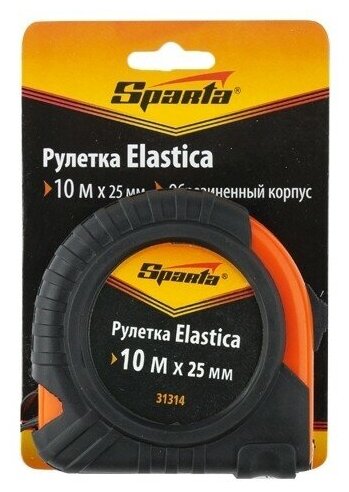 Рулетка Sparta Elastica 10 м х 25 мм, обрезиненный корпус 31314