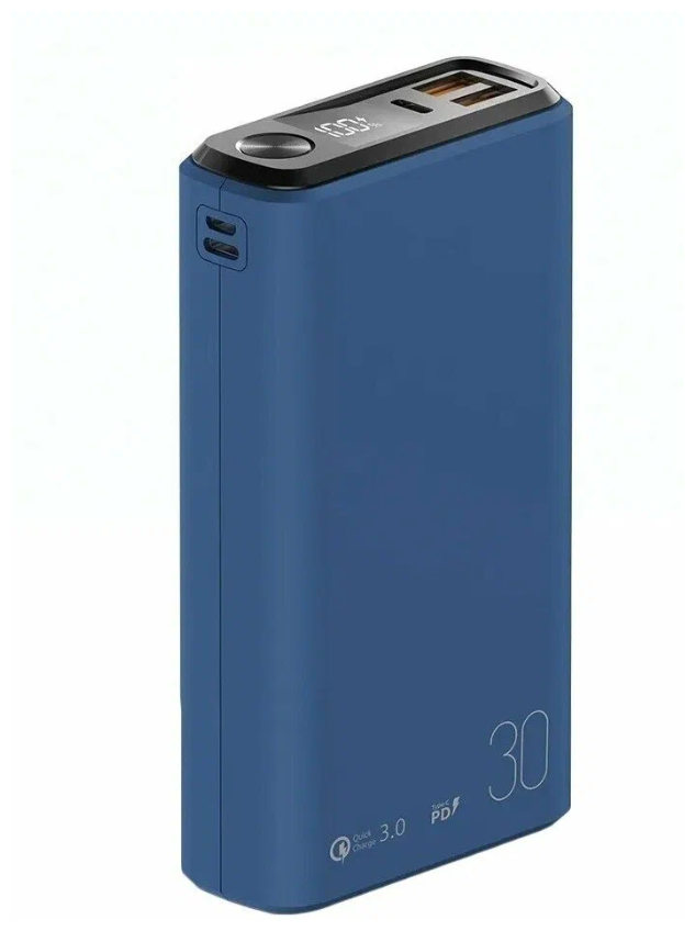 Внешний аккумулятор Olmio QS-30 30000mAh 22.5W PD Темно-синий