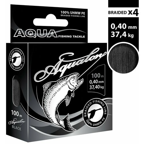 плетеный шнур aqua aqualon 100m brown d 0 25mm Плетеный шнур AQUA AQUALON 100m (black) d 0,40mm