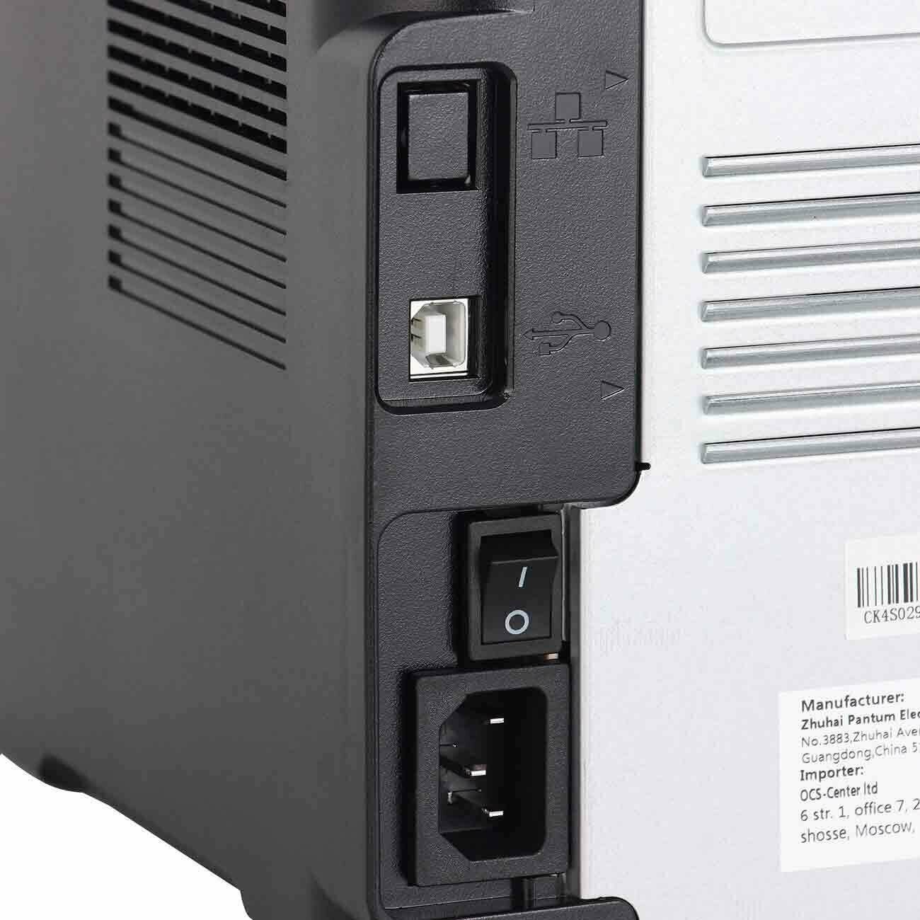 Принтер лазерный Pantum P2516 ч/б A4 черный
