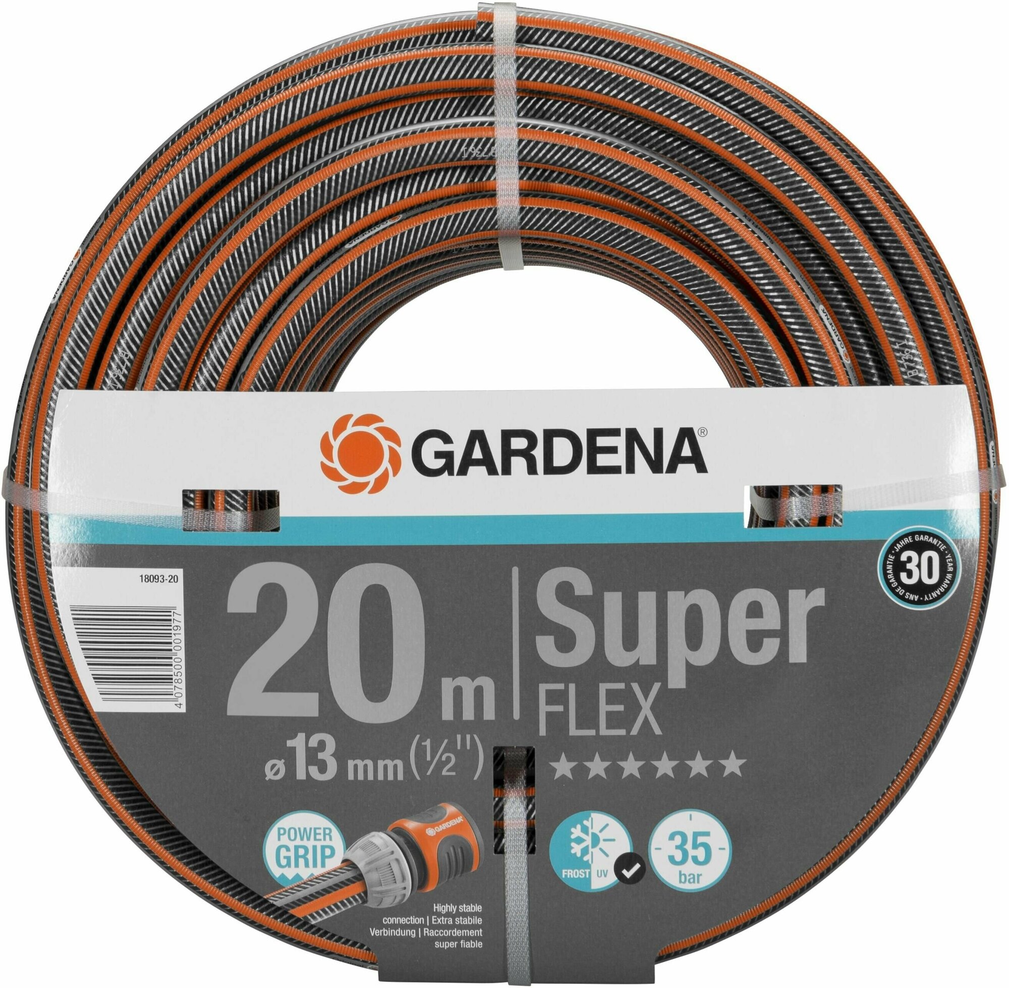 Шланг SuperFLEX 1/2" 20м Gardena