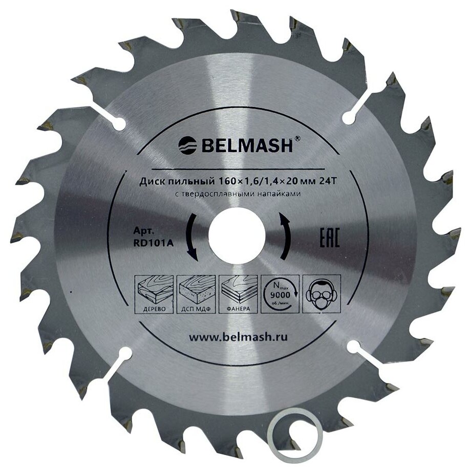 Диск пильный BELMASH 160×1,6/1,4×20/16 24Т, RD101A