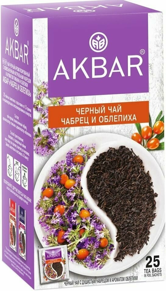 Чай черный Akbar Чабрец и Облепиха 25*1.5г - фотография № 5