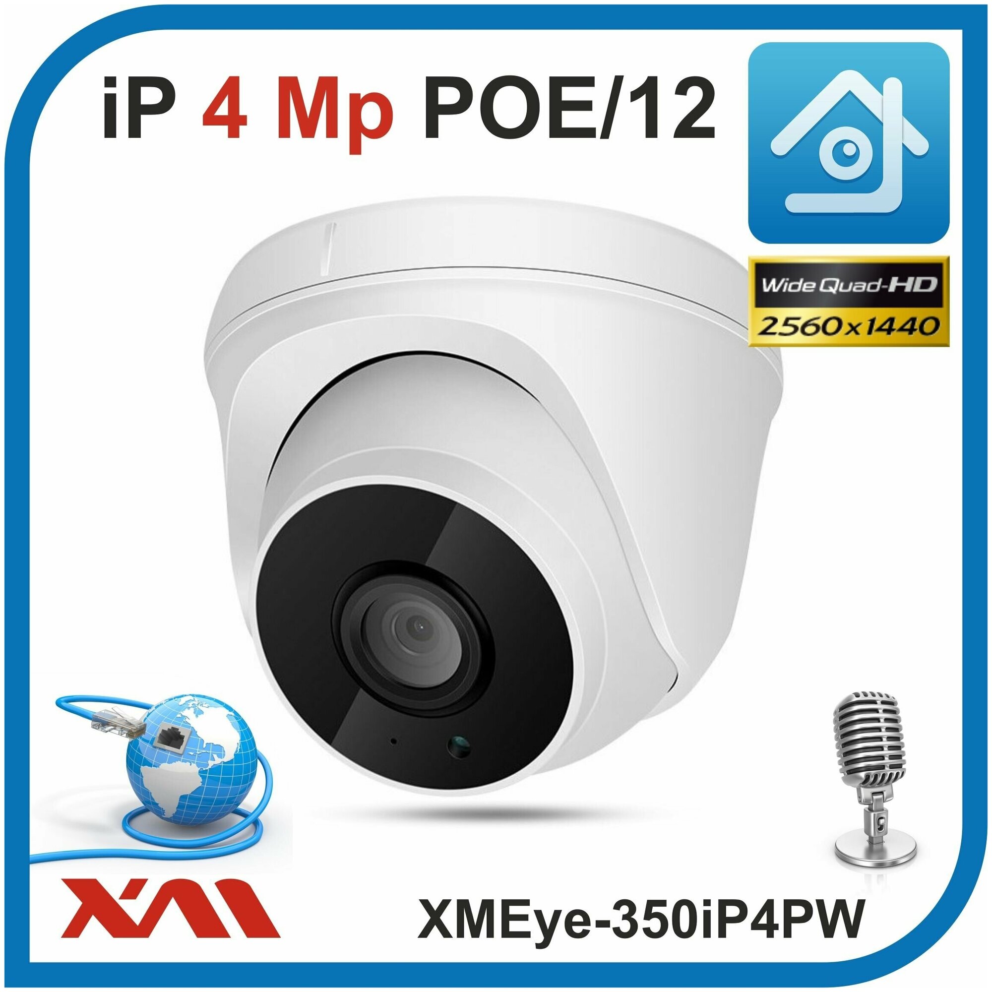 Камера видеонаблюдения купольная с микрофоном IP 4Mpx 1296P XMEye-350iP4PW-2.8 POE/12 (Пластик/Белая)