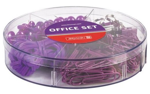 Сет офисный Brunnen Colour Code Фиолетовый