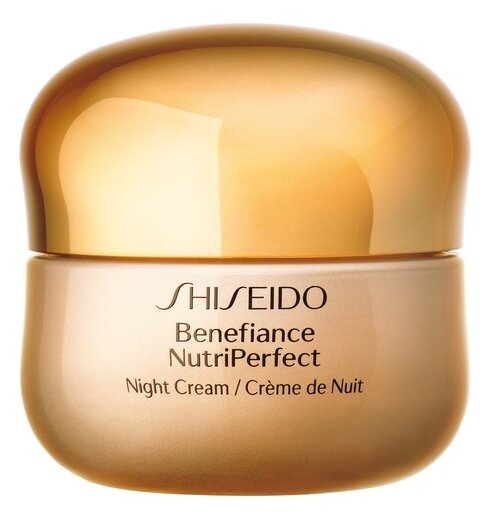 Shiseido Benefiance NutriPerfect Night Cream Ночной крем для лица, 50 мл