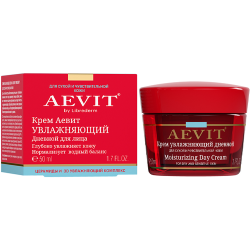 Крем для лица увлажняющий дневной Aevit by Librederm Moisturizing Day Cream 50 мл